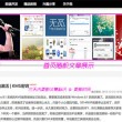 香l港正版资料大全2020生肖